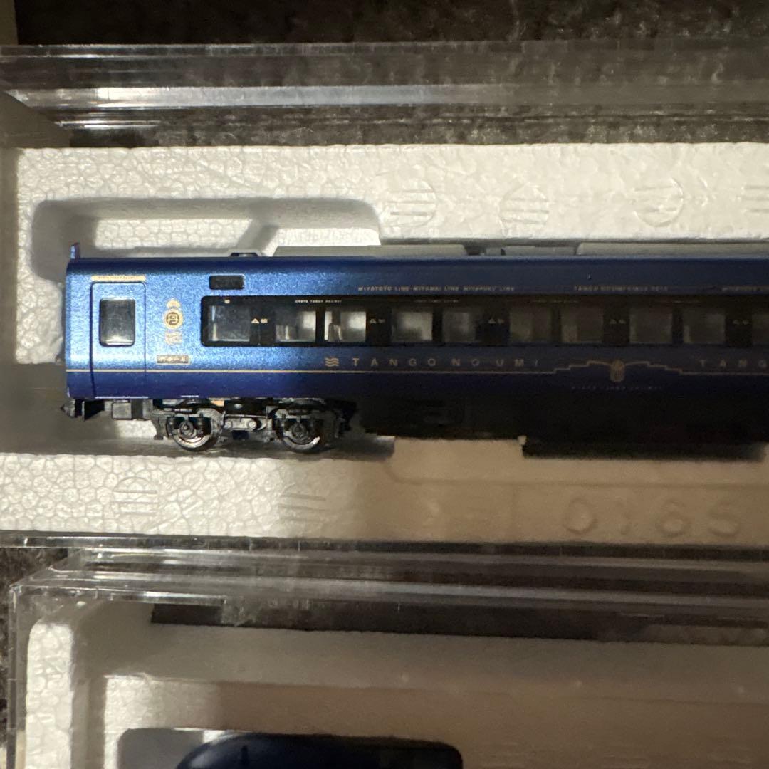 TOMIX 京都丹後鉄道 KTR8000形(丹後の海) 基本セット　動力車あり