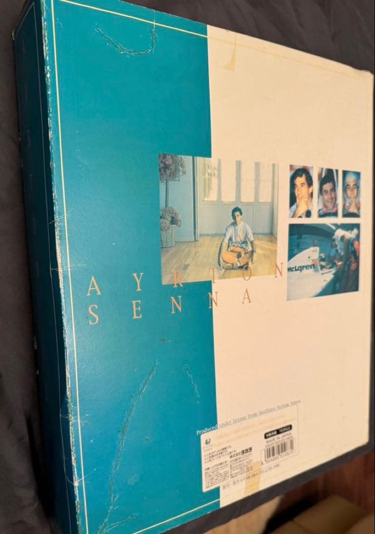 アイルトン・セナ 1/6フィギュア DX版「疾風になった男」タカラ