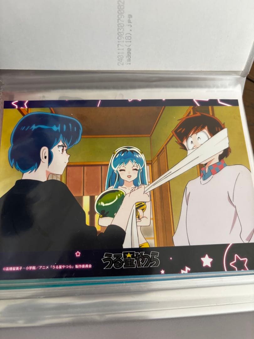 うる星やつら　ブロマイド　セット