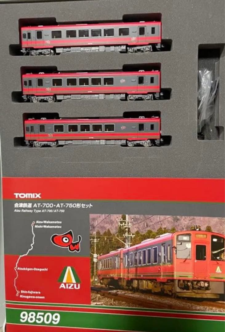 y*o様 TOMIX 98509 会津鉄道 AT-700・AT-750形 3両セ