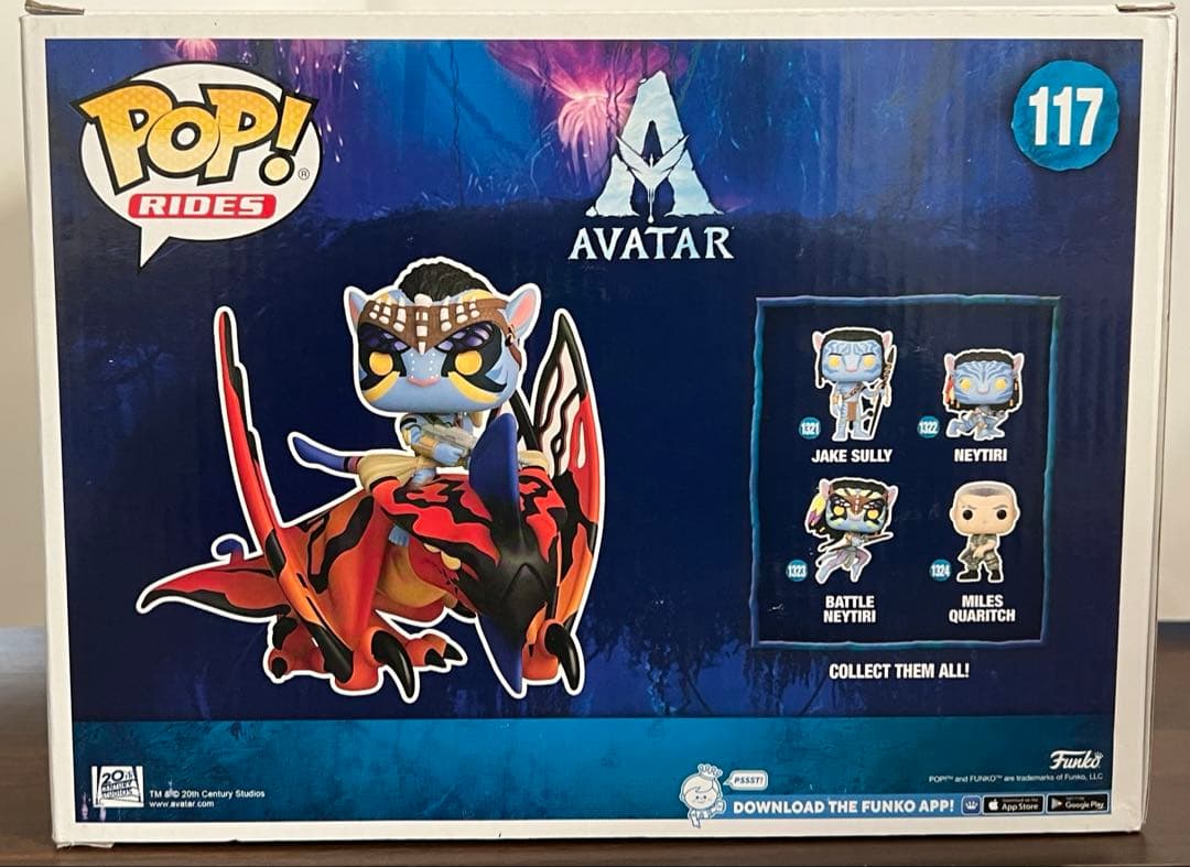Funko pop RIDES アバター トルク・マクト (ジェイ・サリー)