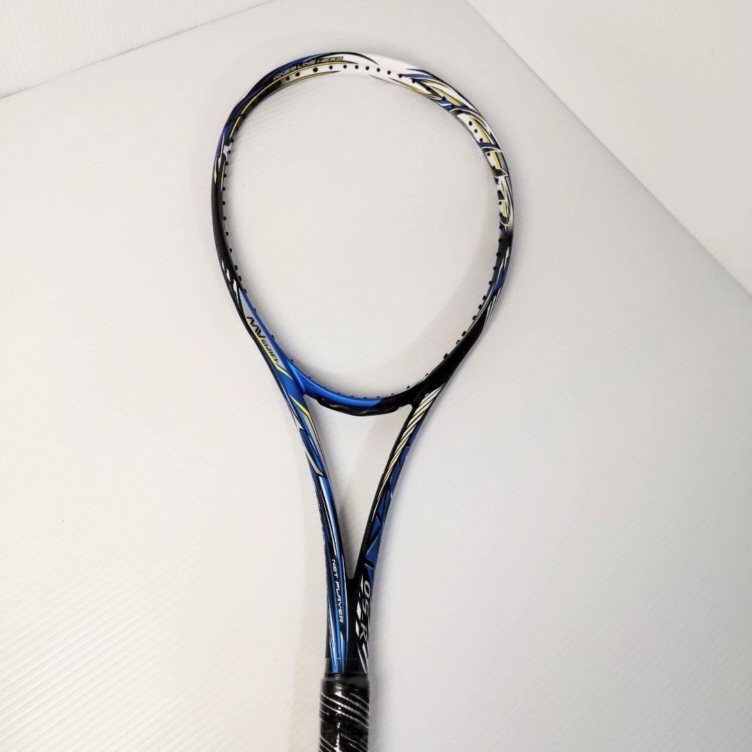 ミズノ テニスラケット スカッド 05-R ケース付き