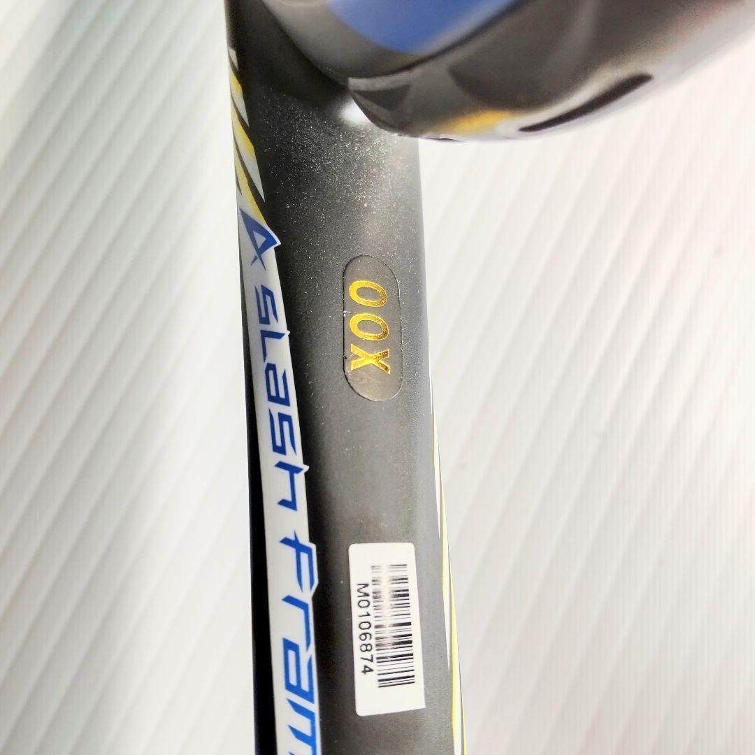 ミズノ テニスラケット スカッド 05-R ケース付き