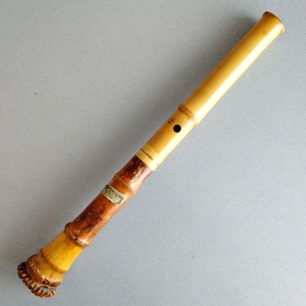 尺八(歌口都山流)　仙山銘 　1尺6寸管