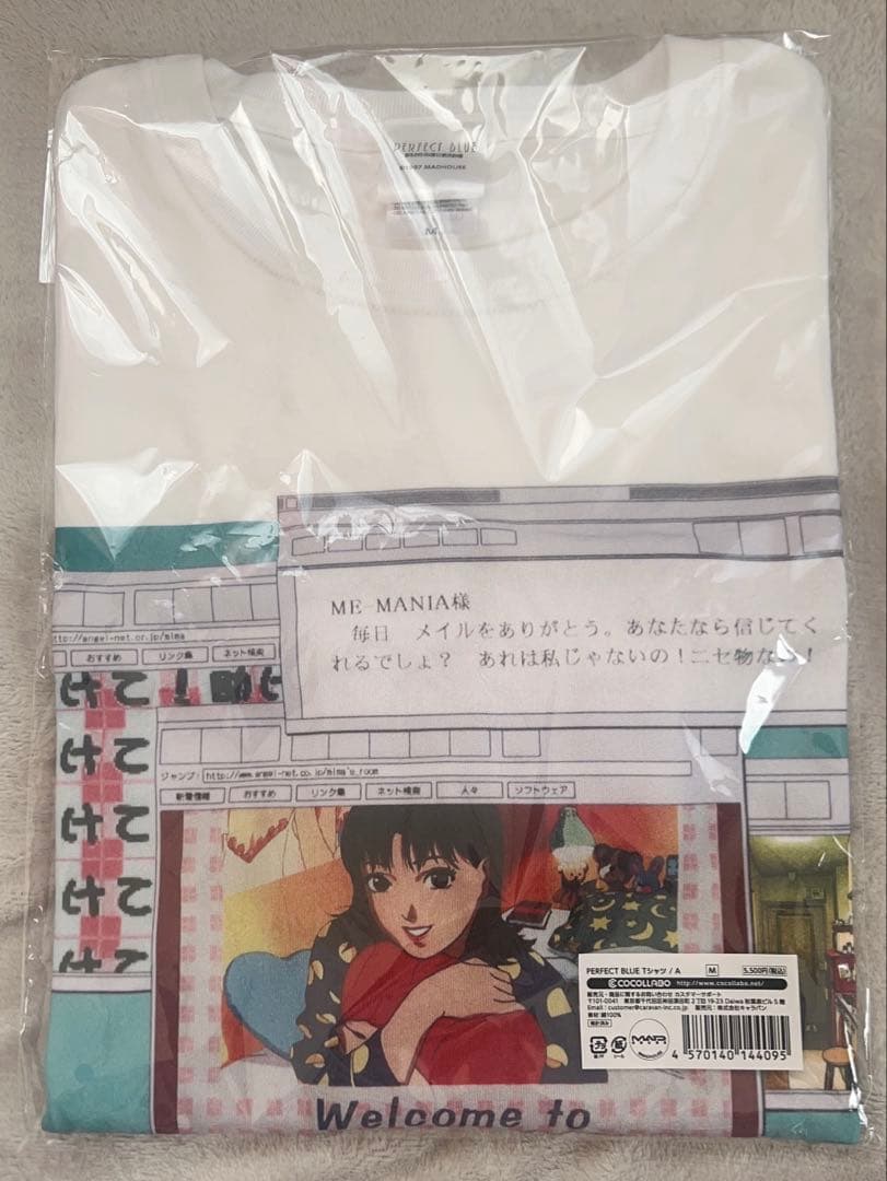 PERFECT BLUE パーフェクトブルー Tシャツ 未麻の部屋 Mサイズ