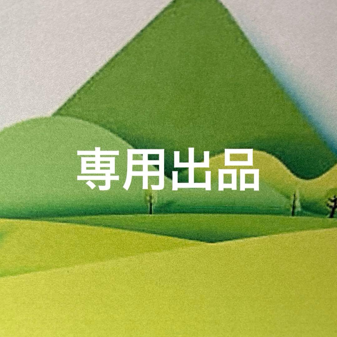 1100sins1190　ガラス細工　ミニチュア