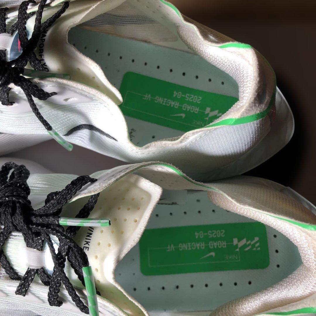 Nike ランニングシューズ　26cm