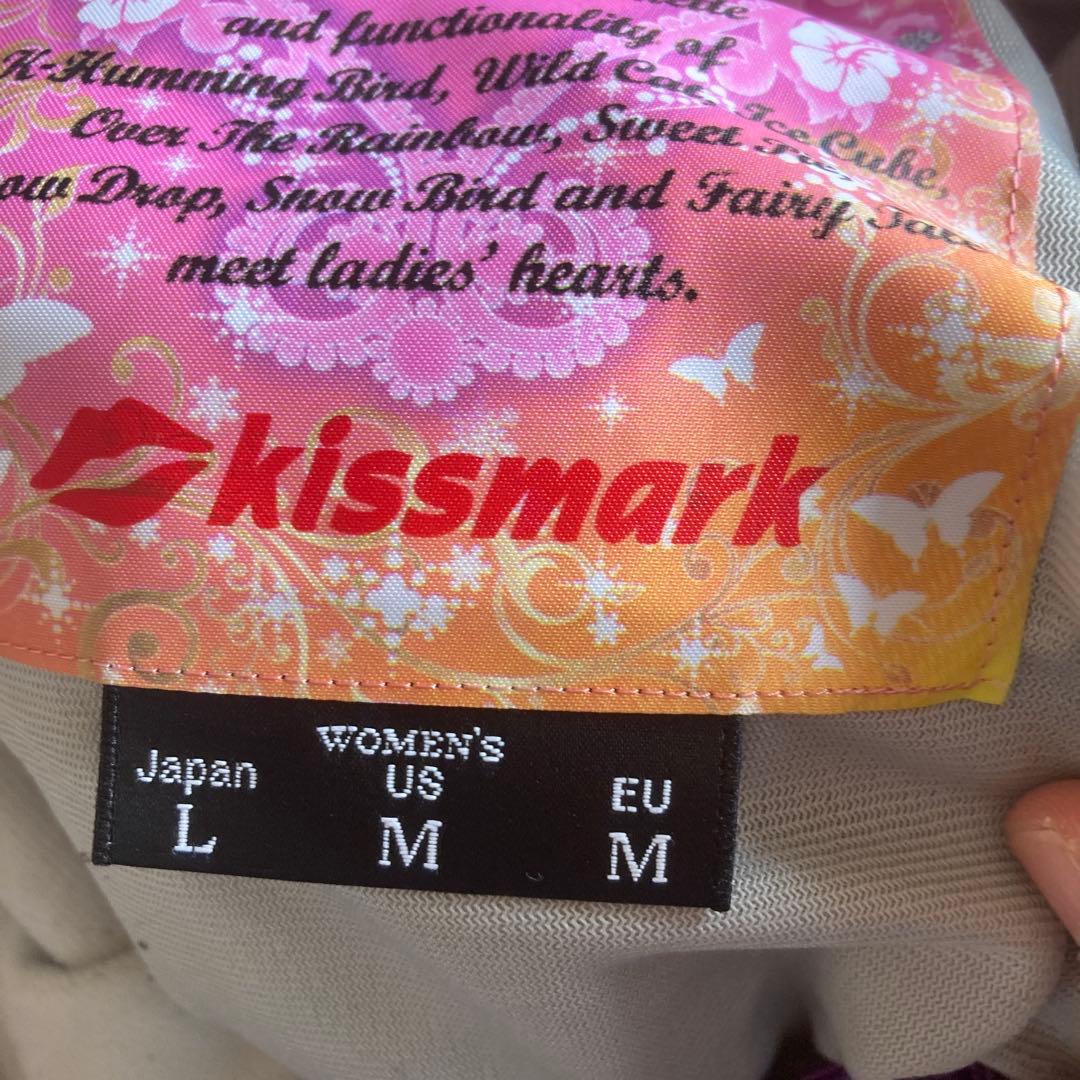 PHENIXジャケットとKiss mark のボトムスセット