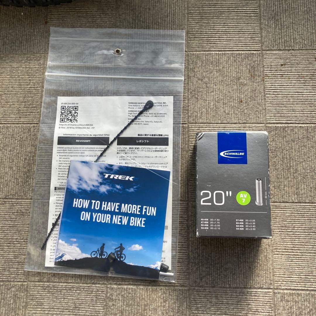 【直接引取り限定】　トレック　Trek Precaliber 20インチ　ブルー