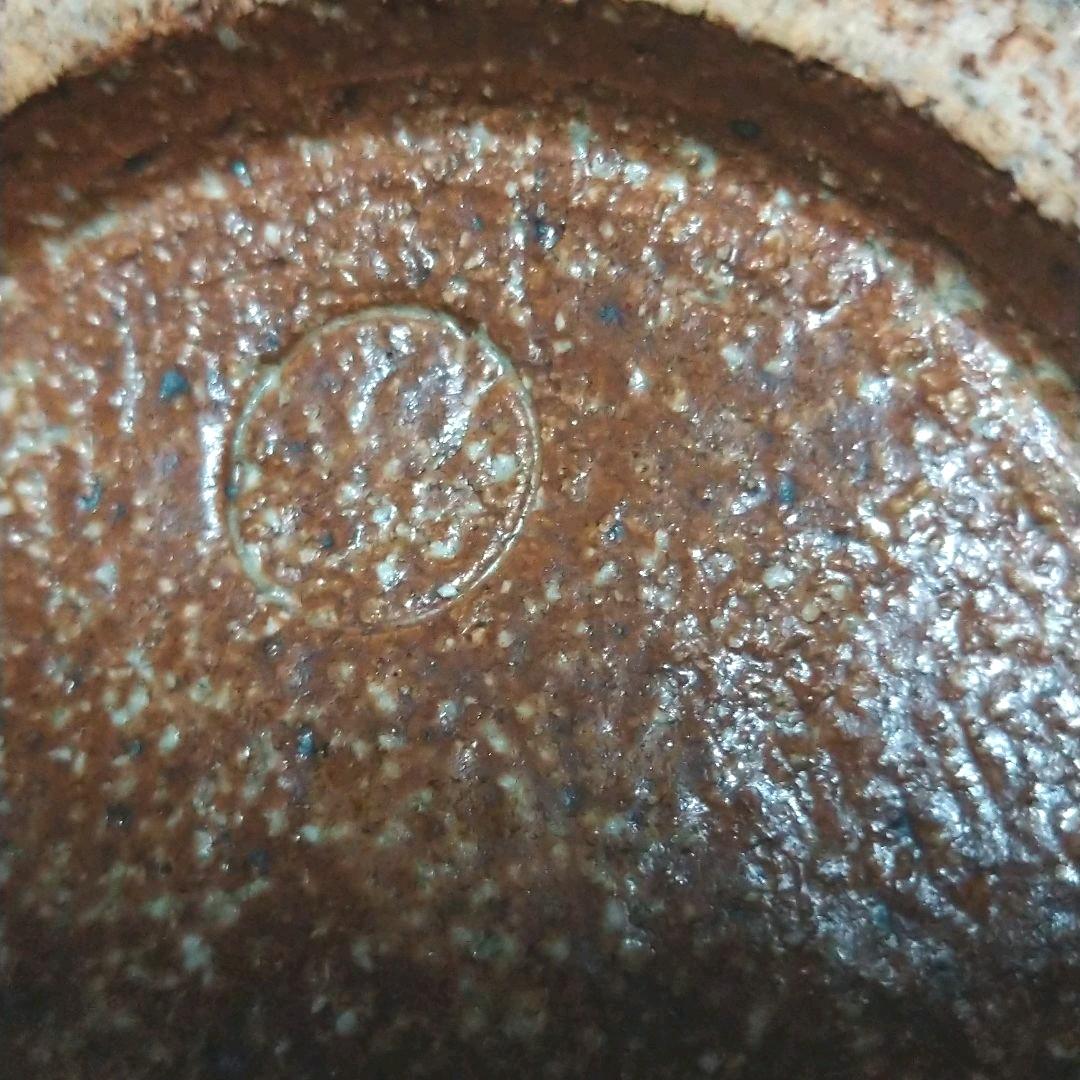 信楽窯三彩作花瓶