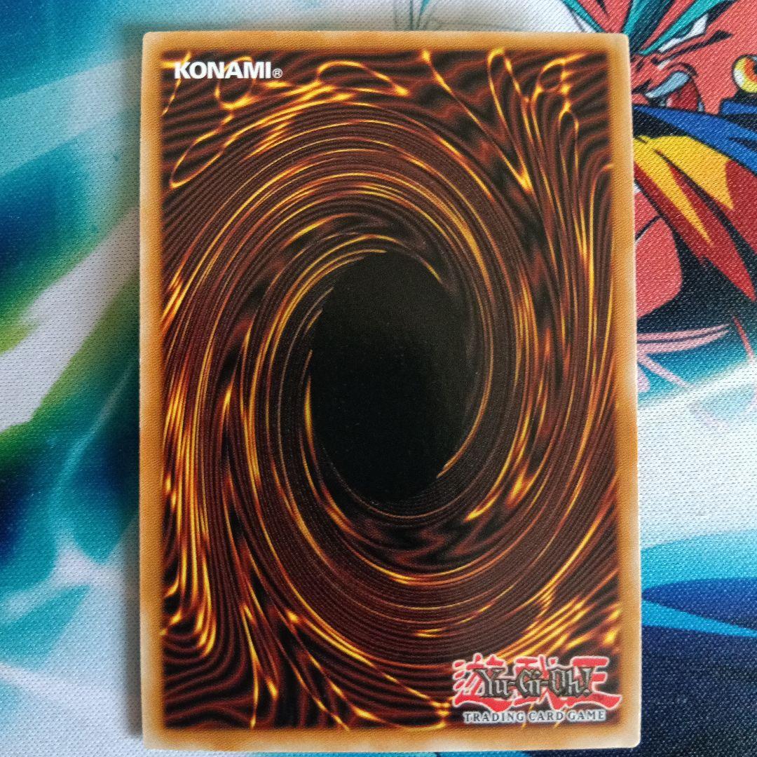 ＢＦ－大旆のヴァーユ 英語版 レリーフ 3枚セット