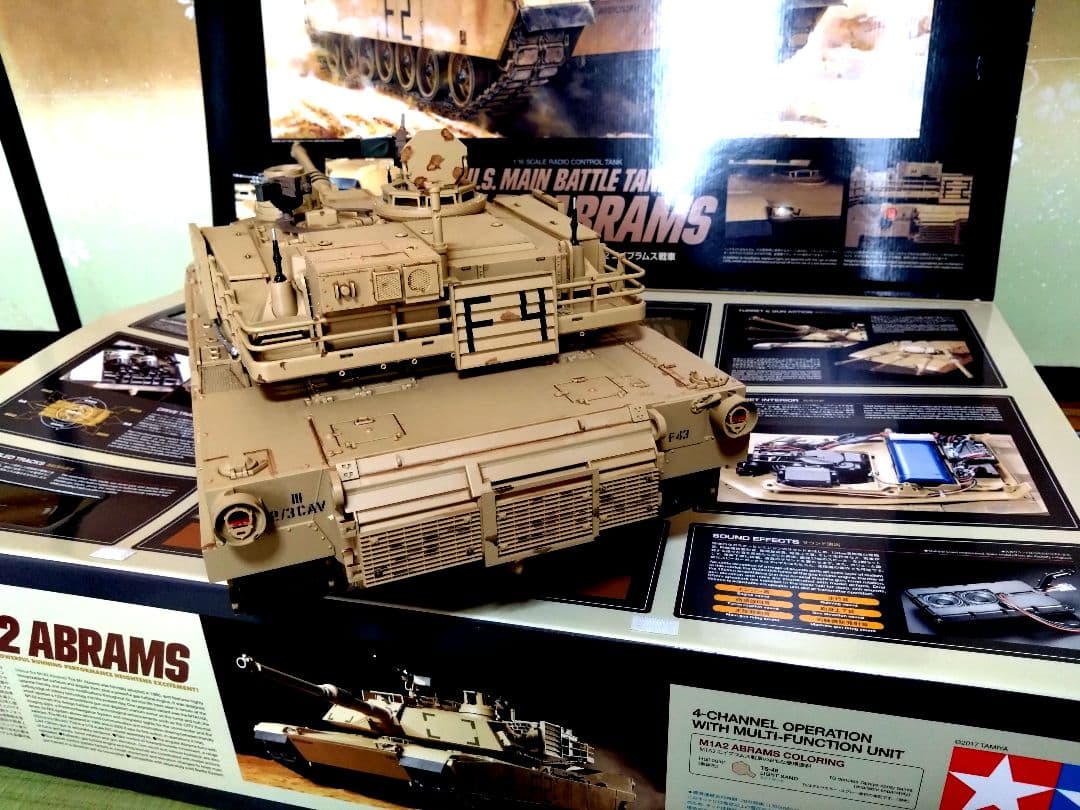 タミヤ1/16RC アメリカ M1A2 エイブラムス戦車 フルオペレーション