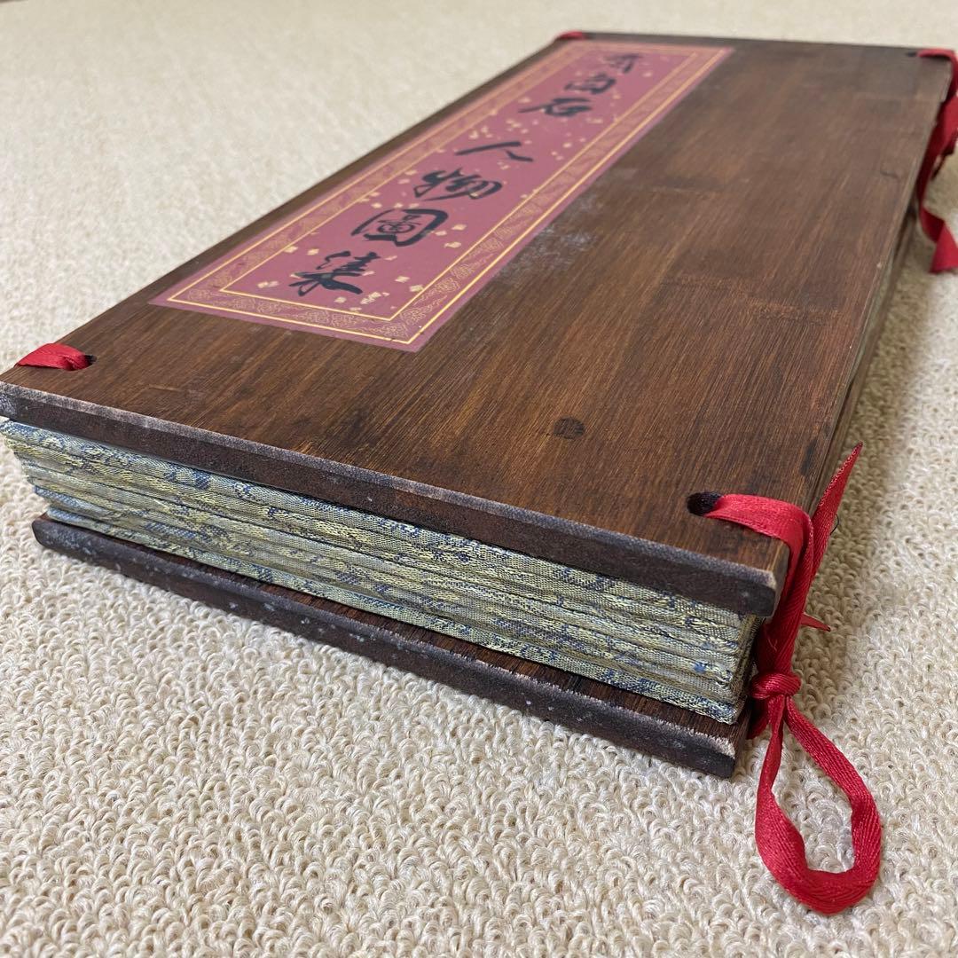 中国絵画　名家　齊白石 人物絵　神仙図　国画　巻物　絵　板絵　8枚セット