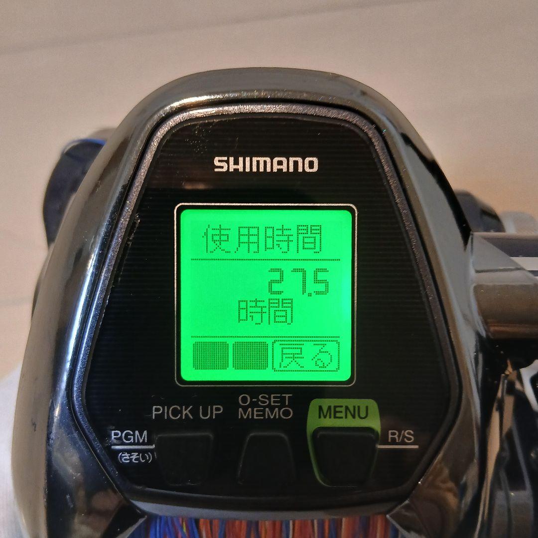 ひざ小僧 シマノ 17フォースマスター 3000XP 電動リール