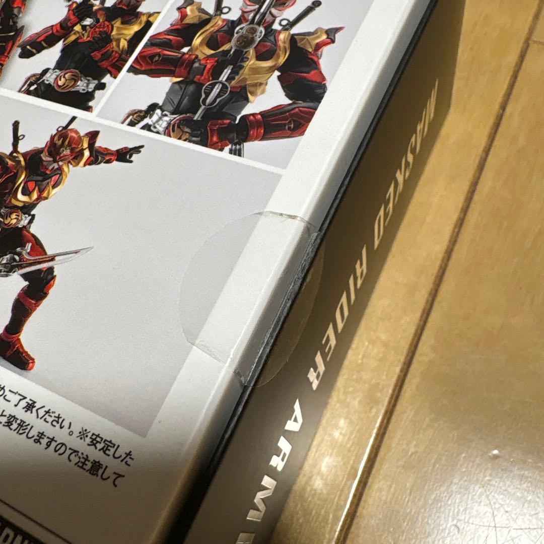 shf 真骨彫　仮面ライダー響鬼　装甲響鬼　未開封