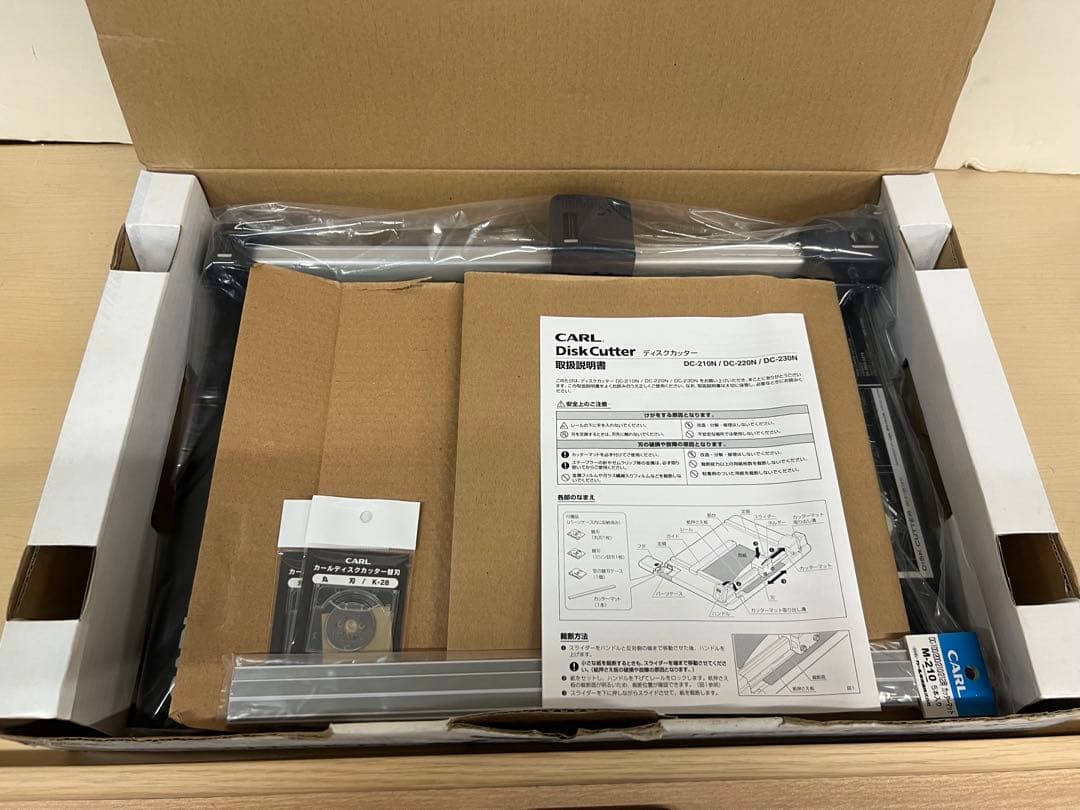 CARL ディスクカッター ペーパーカッター DC-210N