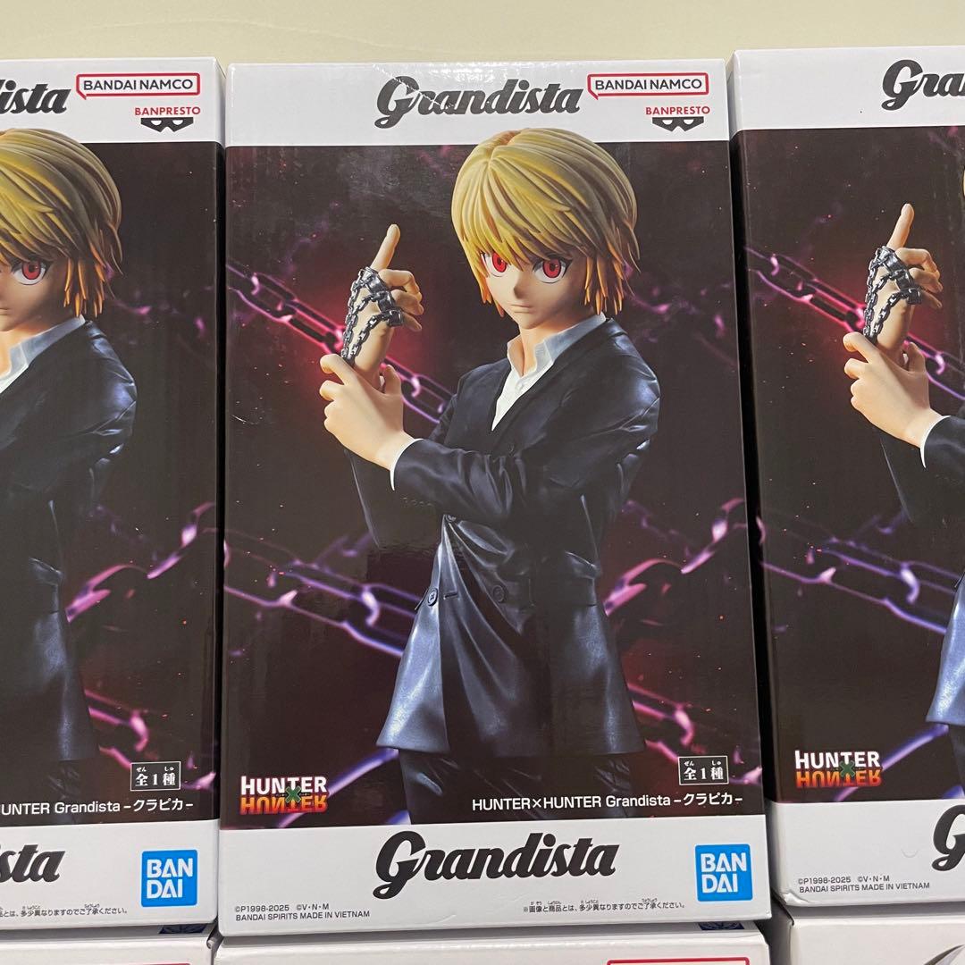 『新春特価！』レアプライズ多数！Grandistaフィギュア31個まとめ売り