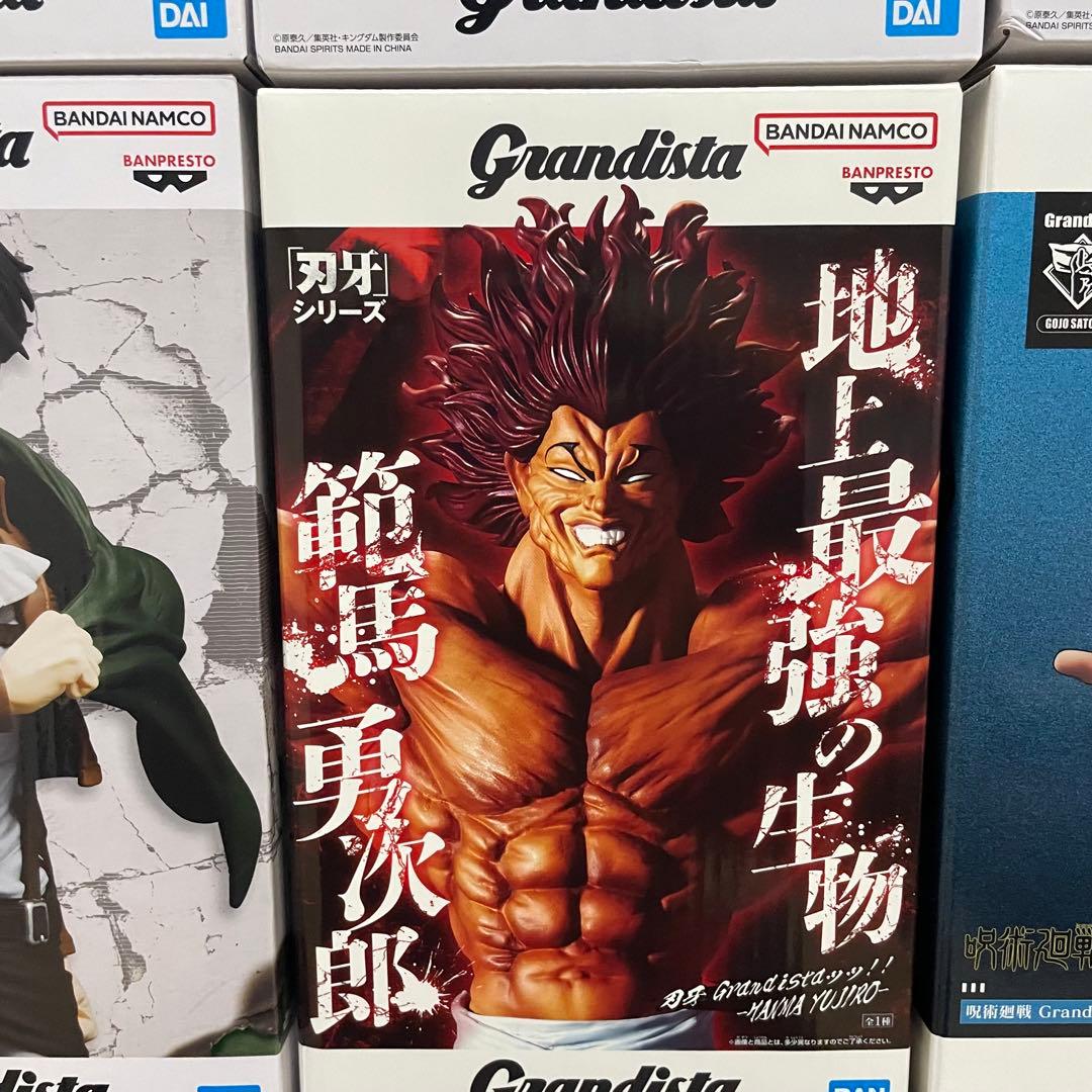 『新春特価！』レアプライズ多数！Grandistaフィギュア31個まとめ売り