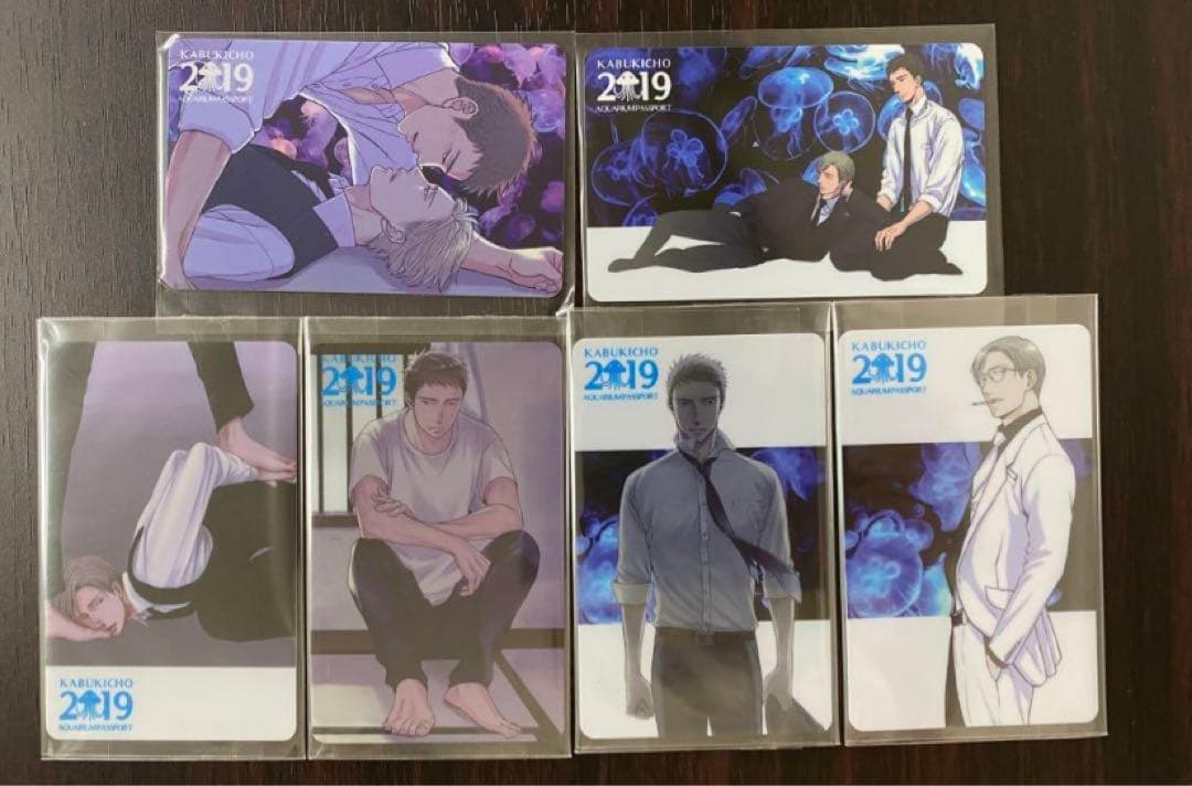 囀る鳥は羽ばたかない ヨネダコウ BL