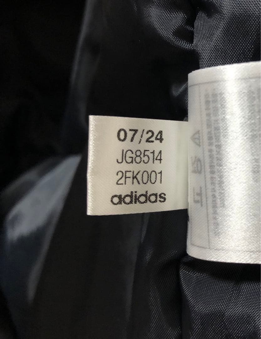 adidas ロングボアコート ブラック　Sサイズ