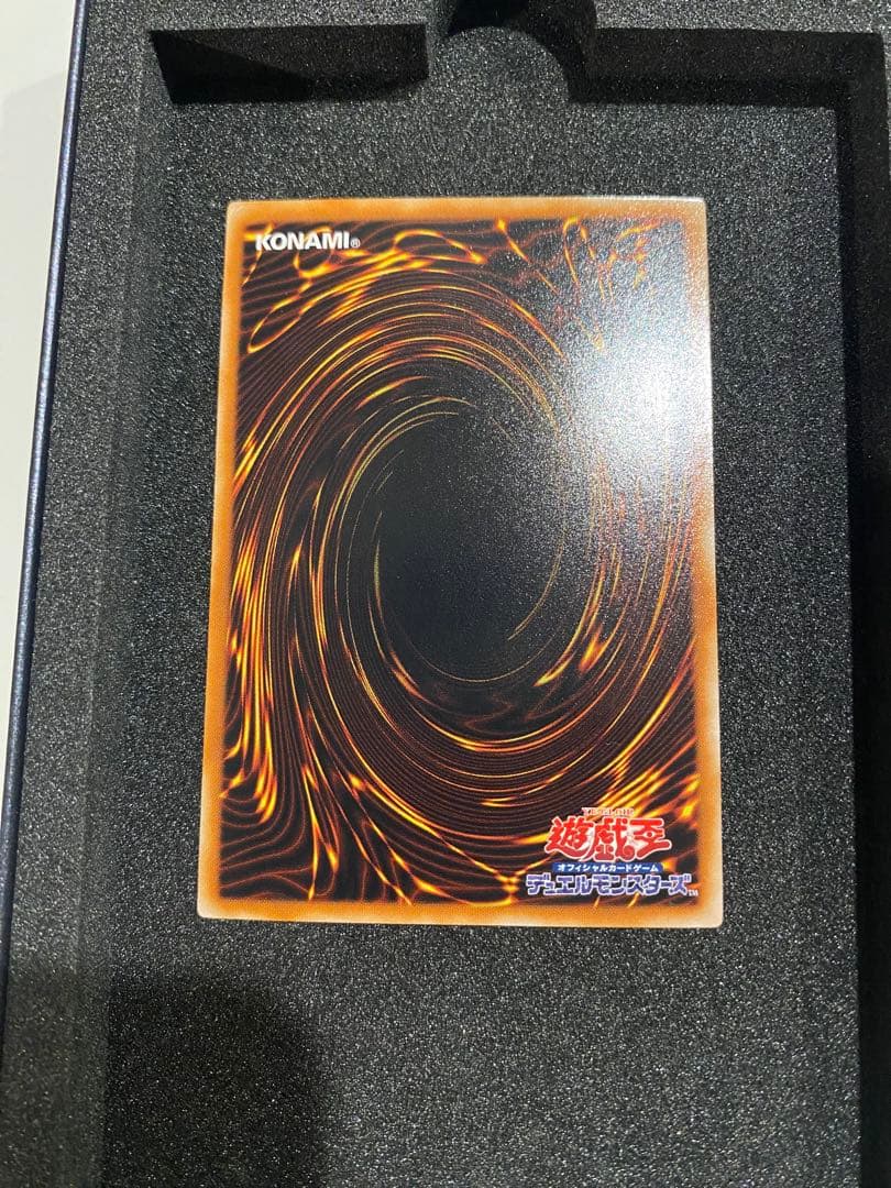 遊戯王　極美品　4期　古代の機械巨人　レリーフ　TLM-JP006