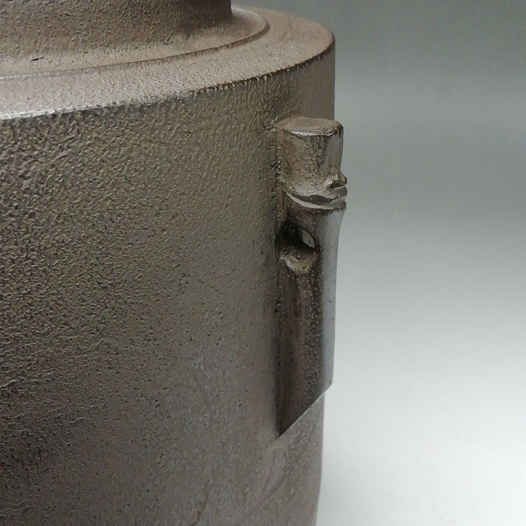 Ｗ１３２　茶釜　『松地紋　筒釜』『釜師　須藤浄義』『鉄釜』　共箱　茶道具