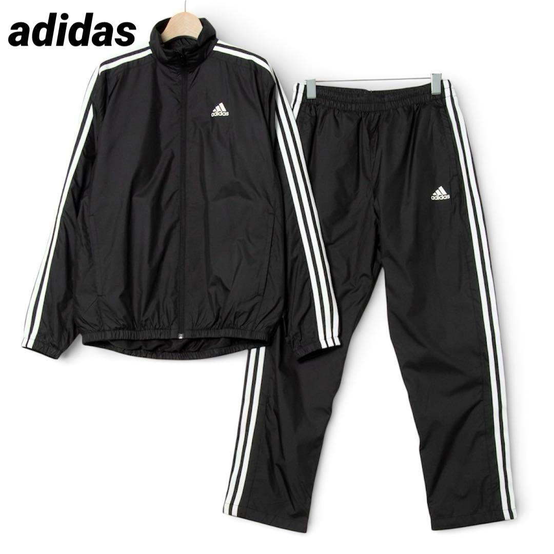 【未使用】タグ付き アディダス スリーストライプ ウィンドブレーカー 上下セット