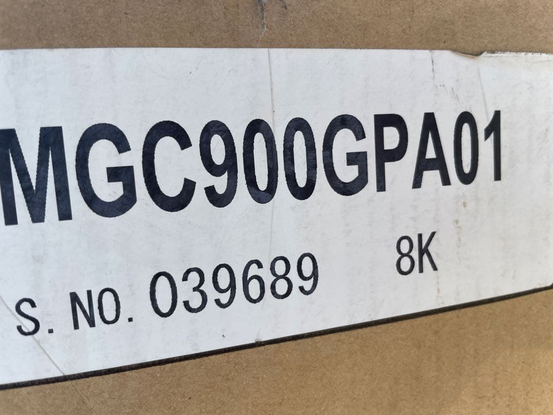 Mitsubishi MGC 900GP ポータブル発電機