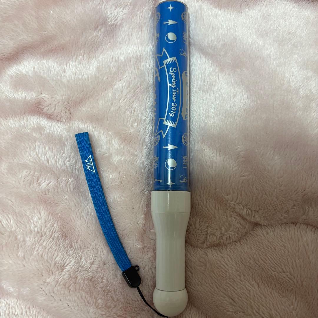 M!LK 塩﨑太智 TreasureTreasure ペンライト