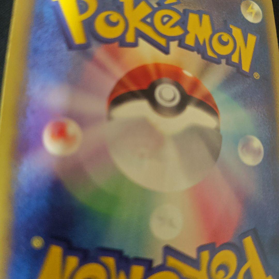 (希少品)水の都のラティオス 劇場限定VSパック 012/018