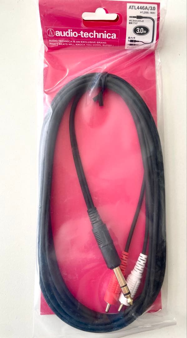 Pioneer DDJ-400 限定カラー(ゴールド) 動作確認済み