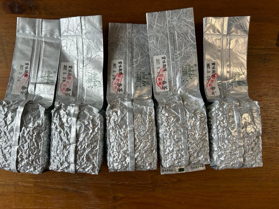 【台湾好茶】頂級 大禹嶺高冷茶150g *5袋 春茶 2025手摘み