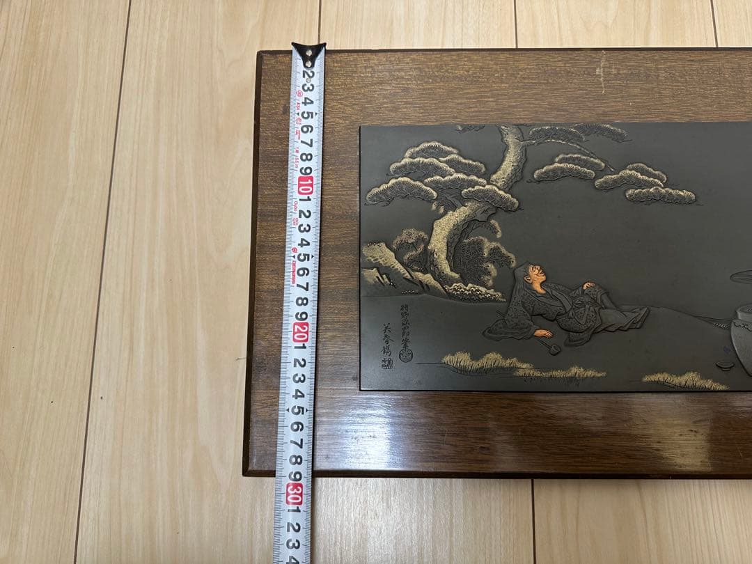 金工美術　昭和三年　金工　額　彫刻　骨董　古美術　アンティーク