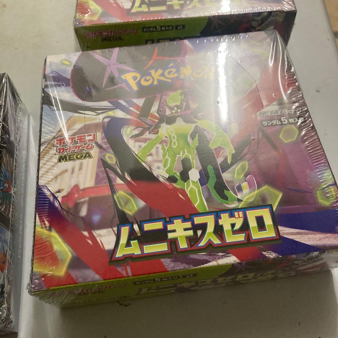 ポケモンカードムニキスゼロ 未開封シュリンク付　3ボックス