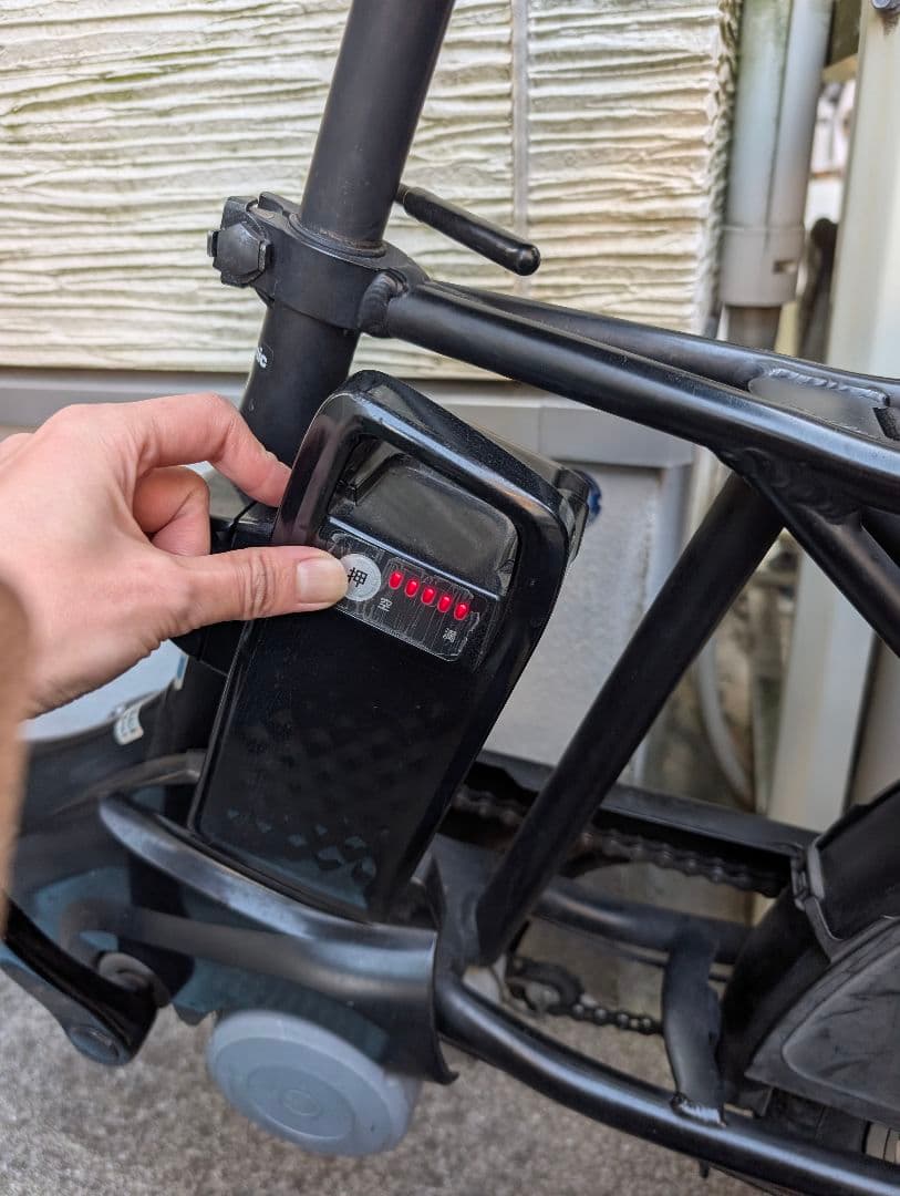 ★武蔵小杉周辺引き渡し限定★Panasonic BE-ELAD03 電動自転車