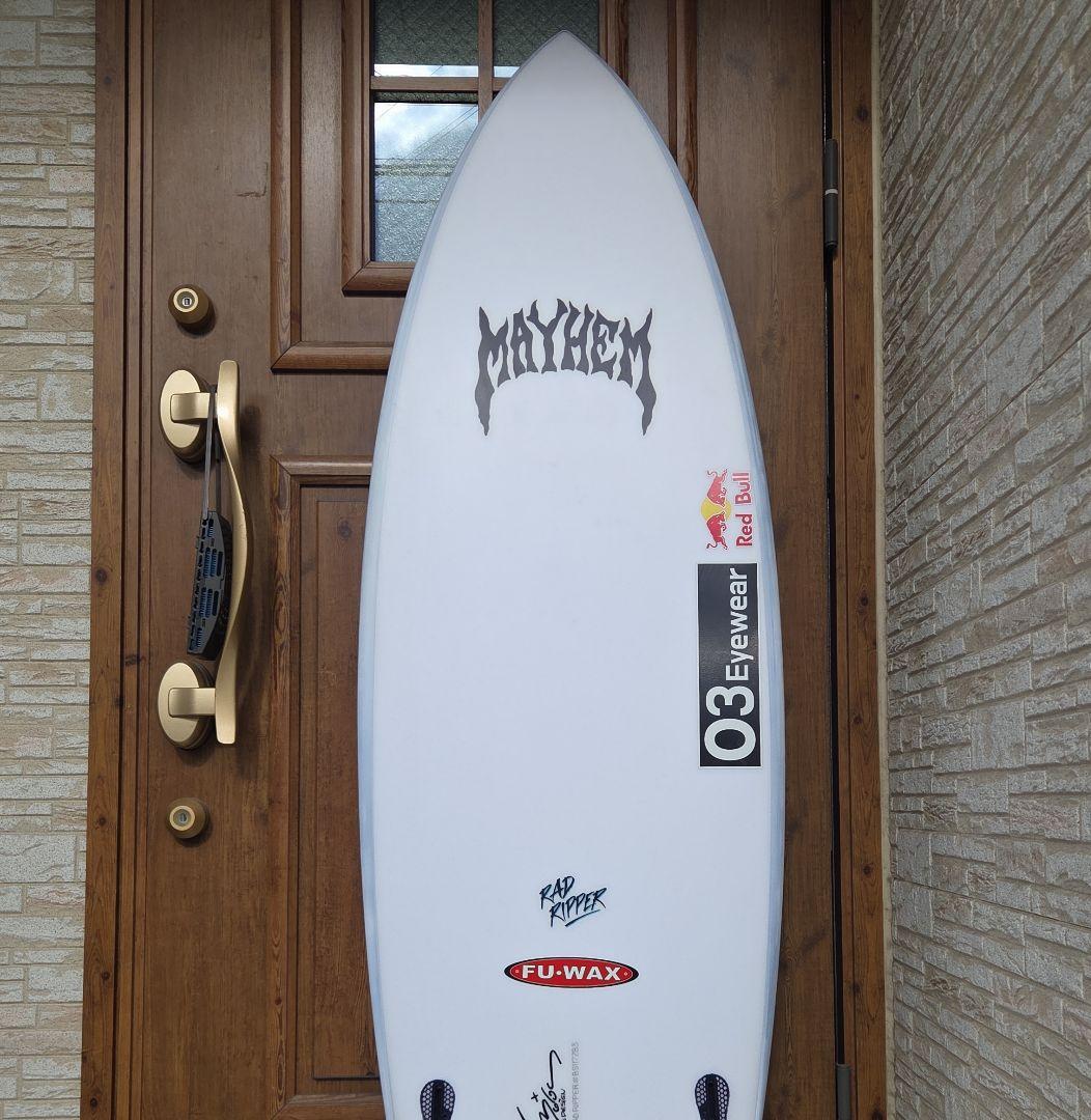 ロストRad Ripper BLACK SHEEP BUILT mayhem