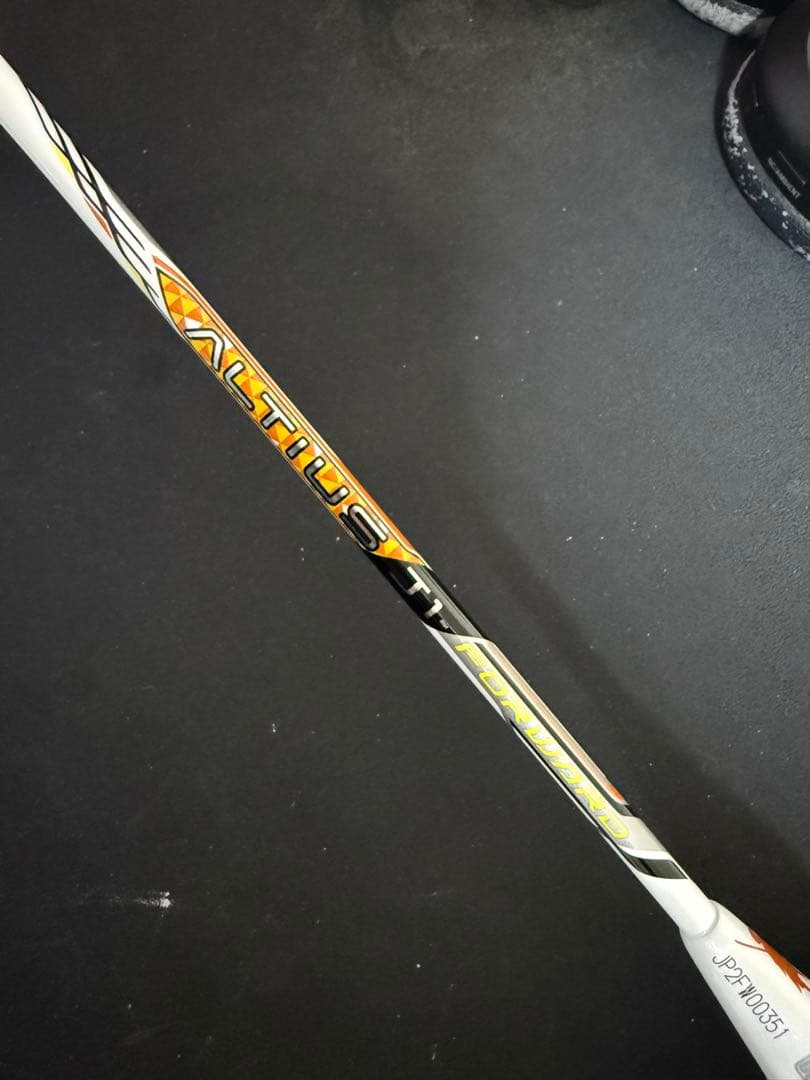 新品/ミズノ アルティウス J1 フォワード　鬼滅の刃