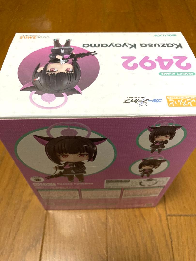 【新品未開封】ブルーアーカイブ　ねんどろいど　カズサ