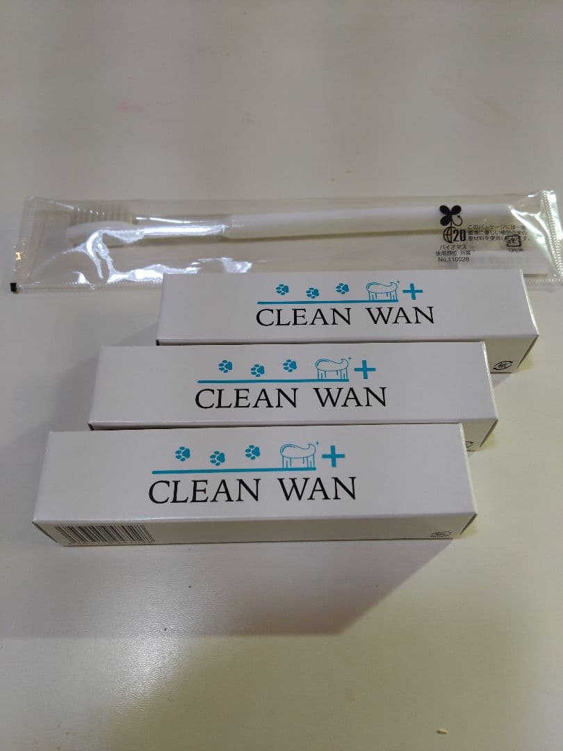 【新品未開封】クリーンワン デンタルケア 3個セット+歯ブラシ