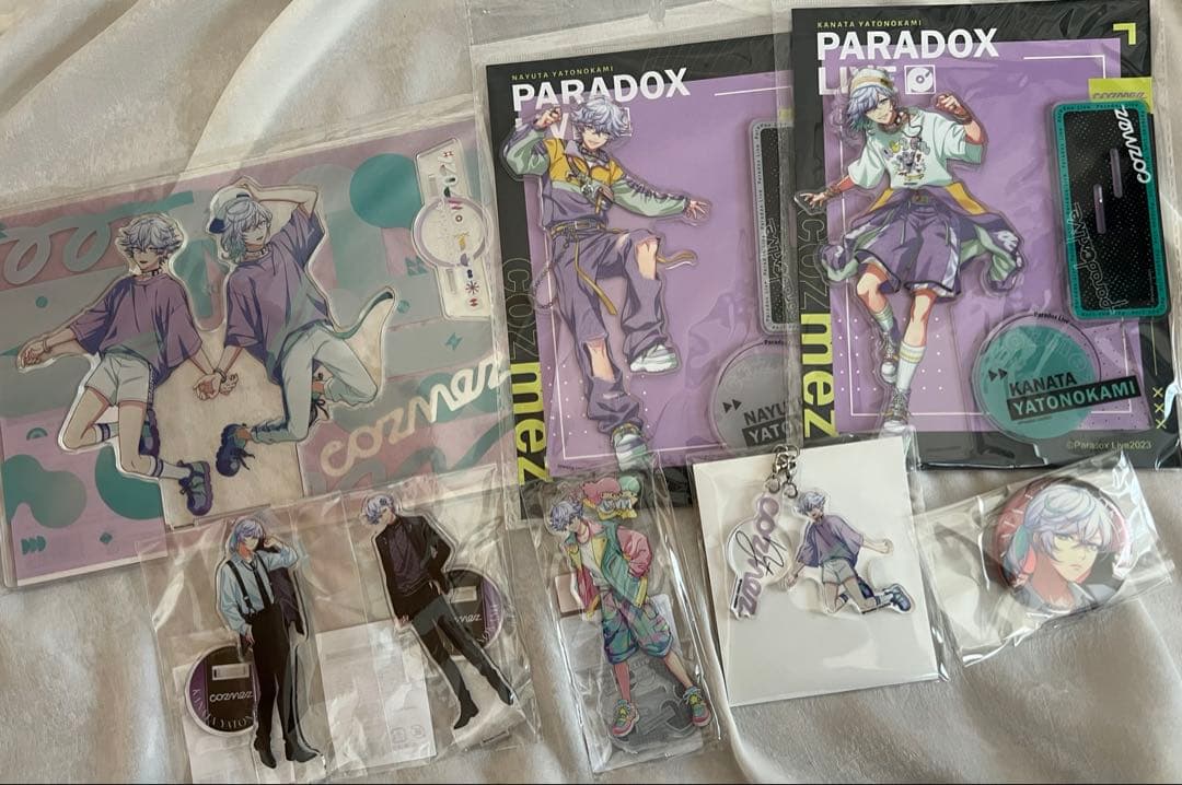 パラライ cozmez まとめ売り