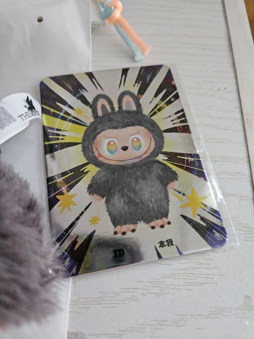 【正規品】ラブブ エナジー　シークレット