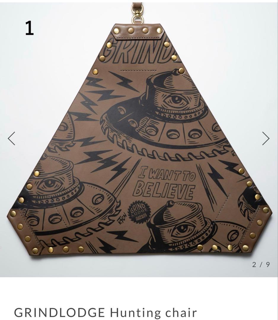 GRINDLODGE Hunting chair グラインドロッヂ　チェア抽選品