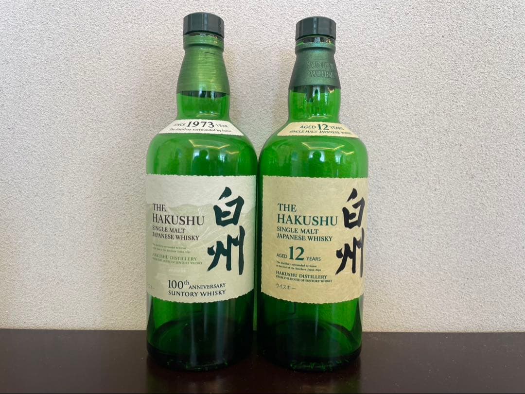 サントリー白州空瓶8本セット| 12年・100周年記念ボトル含む