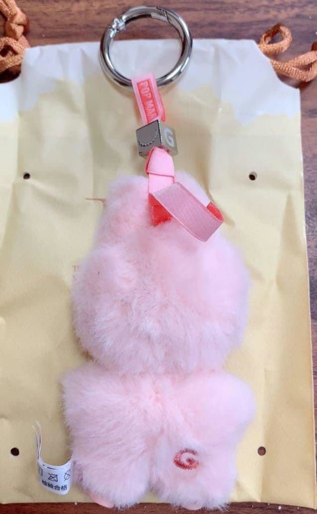 【新品・未使用】POPMART 正規品 イニシャル ラブブG