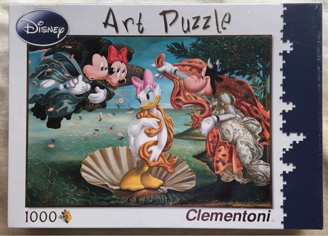 ディズニージグソーパズル　レア　日本未発売