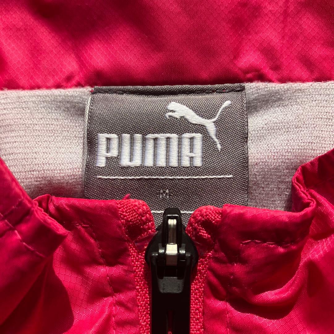 セレッソ大阪　PUMA ピステ・ウィンドブレーカー ピンク/ネイビー