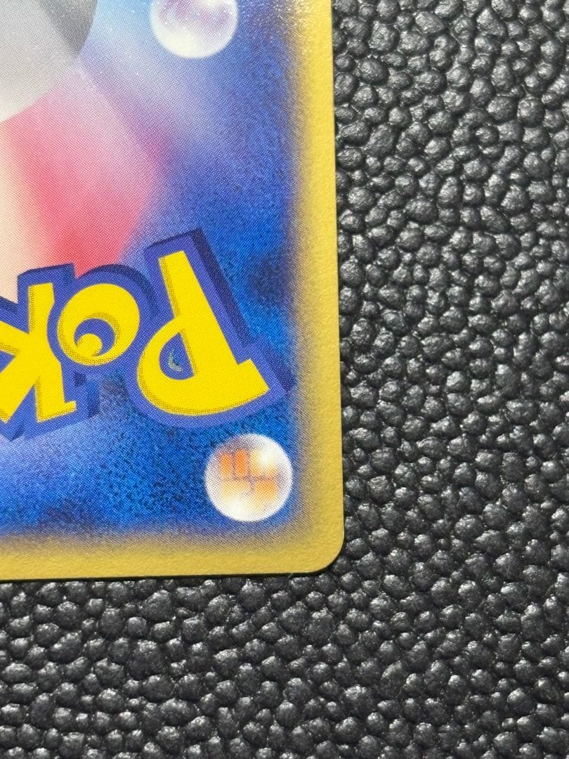 ポケカ　R団のミュウツーex