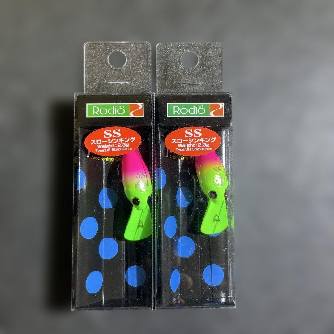 【正規品】 ロデオクラフト×サンクチュアリ オリカラ 「モカDR-SS」