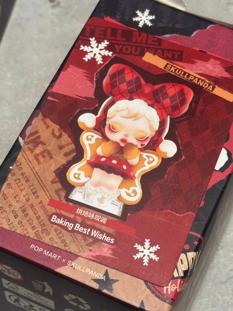 y*a様 スカルパンダ　クロミ　darkness SKULLPANDA KURO