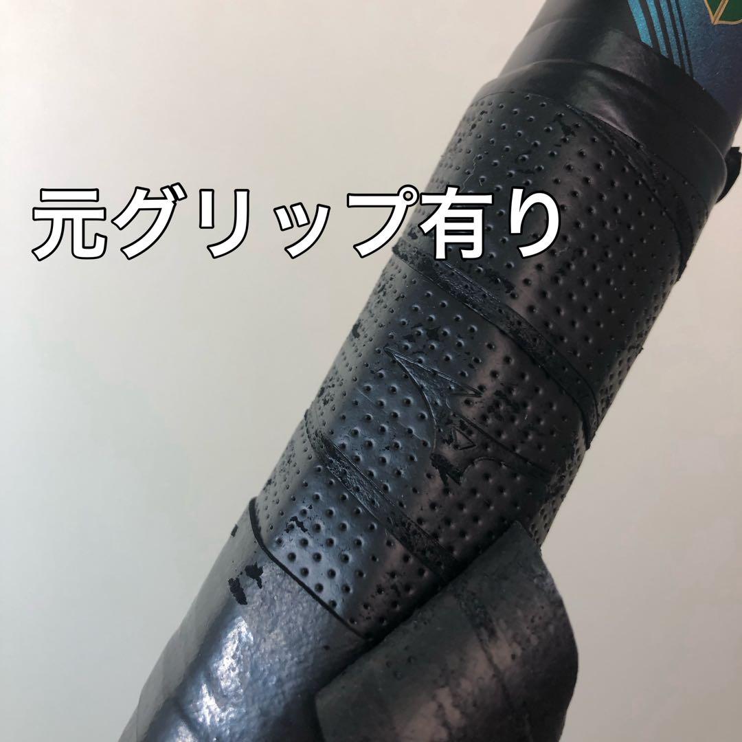 【試打のみ・極美品!!】MIZUNO ソフトテニス D-FORCE V-10